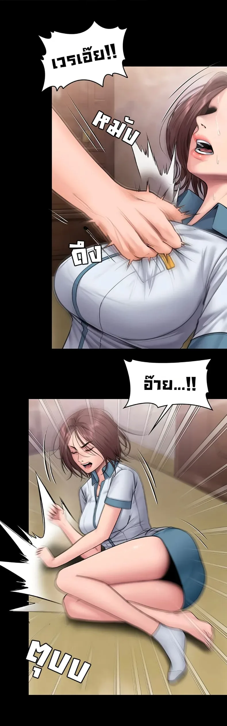 page-41