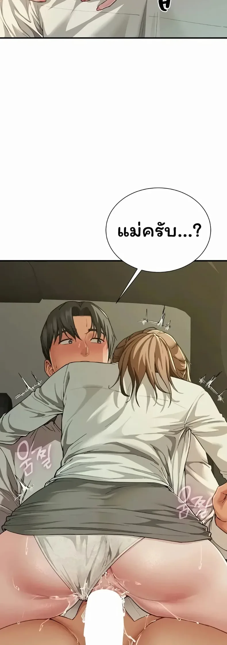 page-15