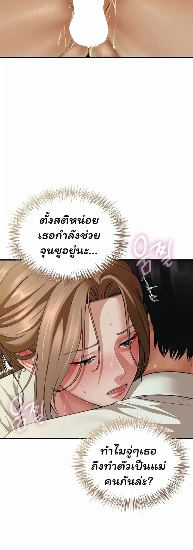 page-16