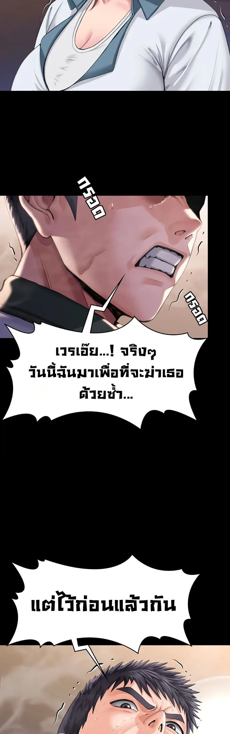 page-46