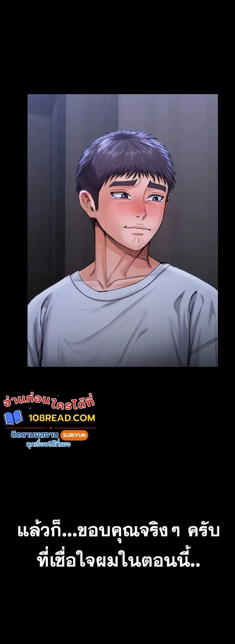 page-63