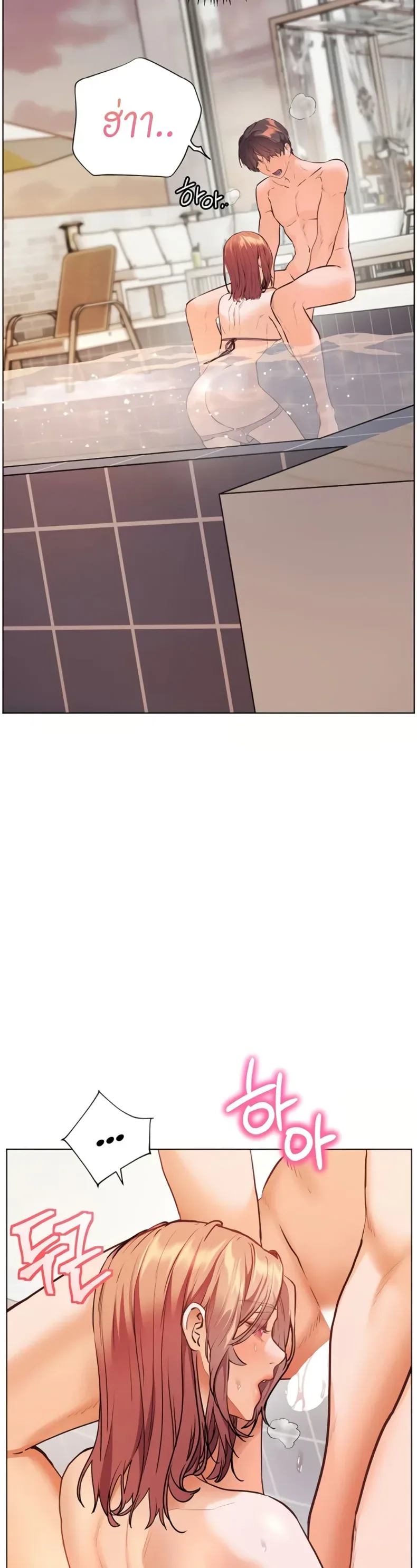 page-7