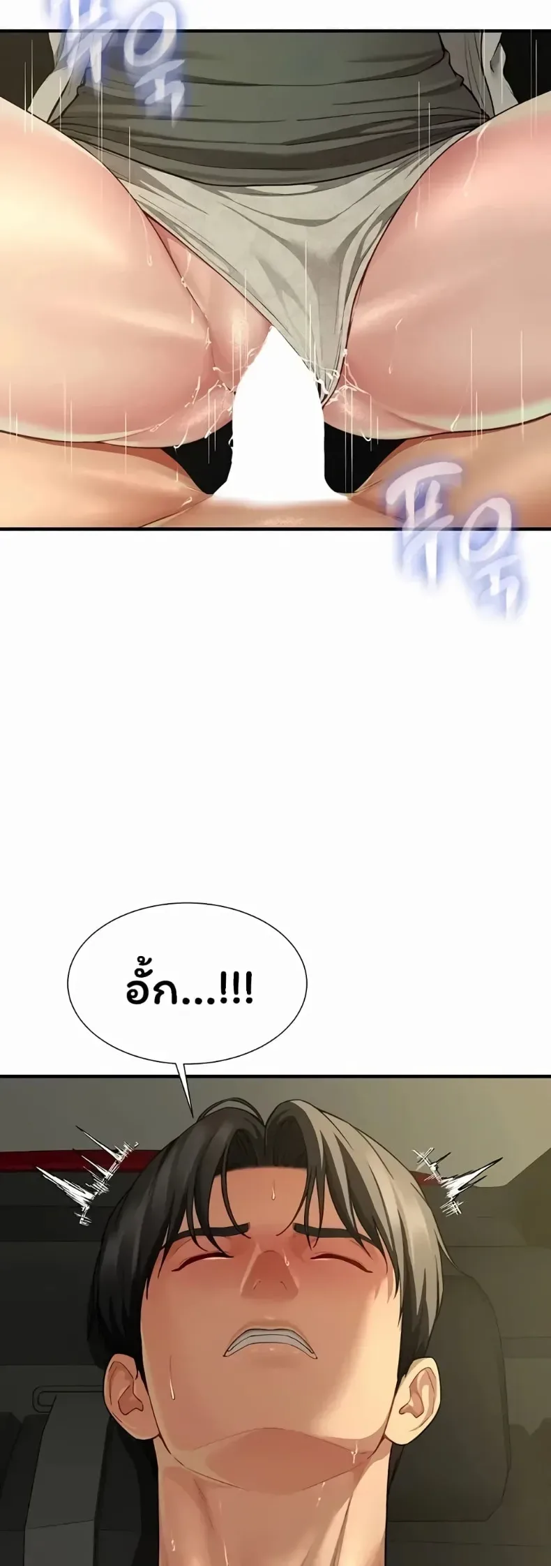 page-24