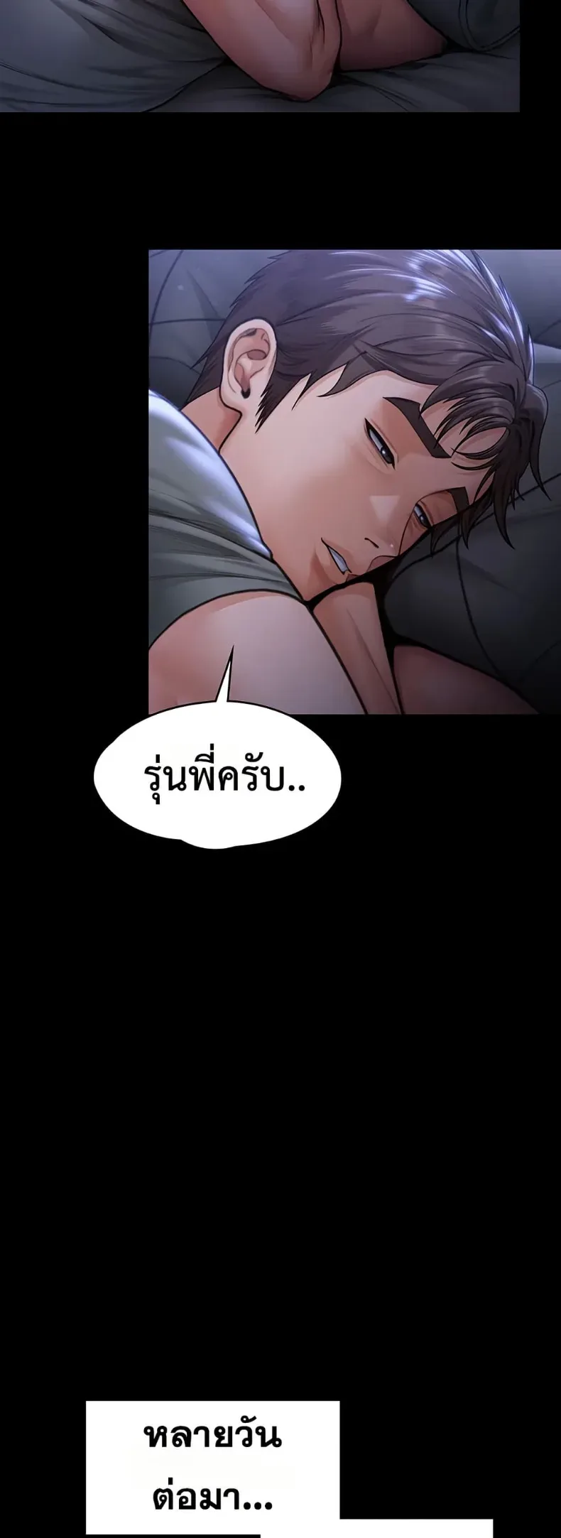 page-65