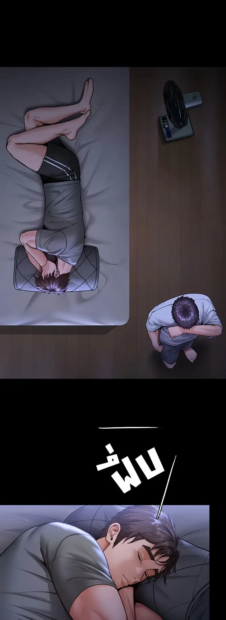 page-64