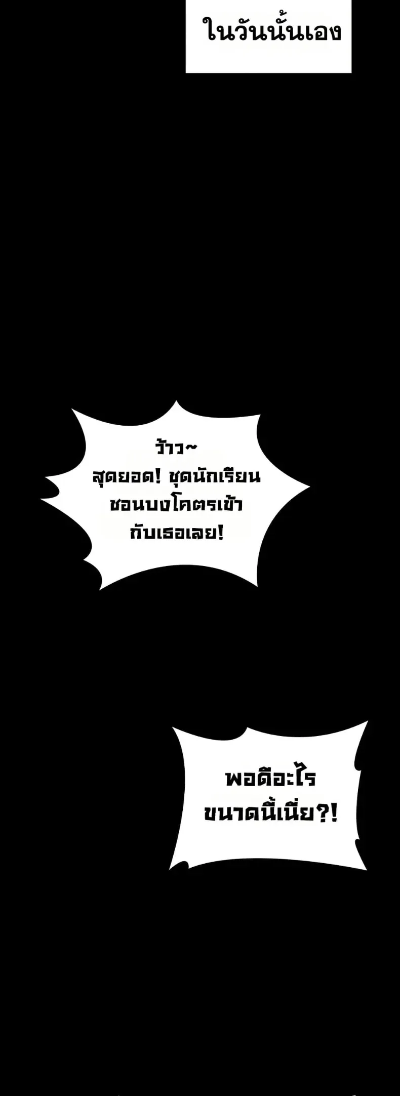 page-66