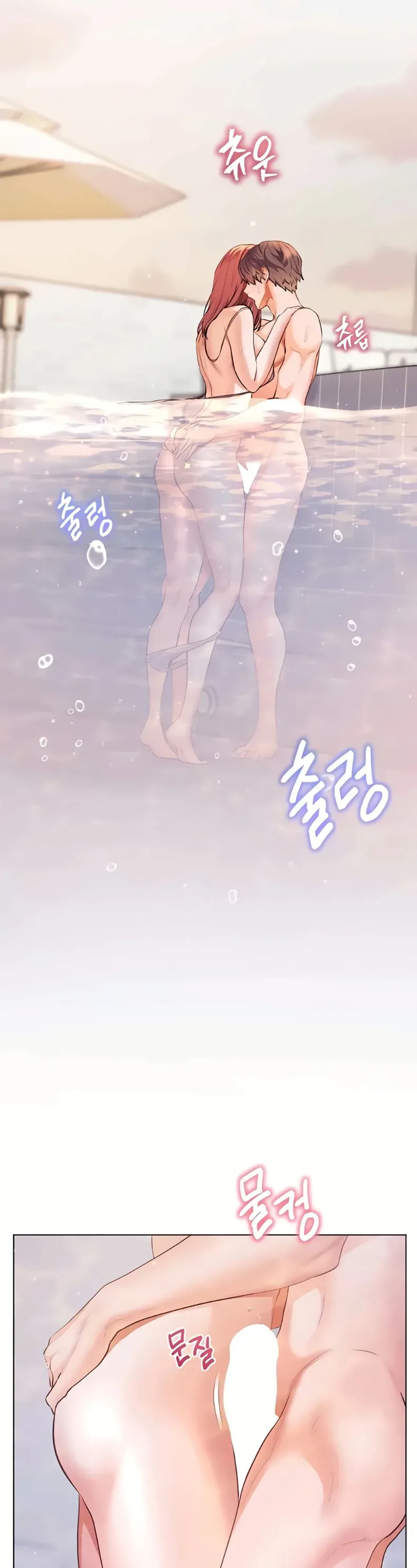 page-15