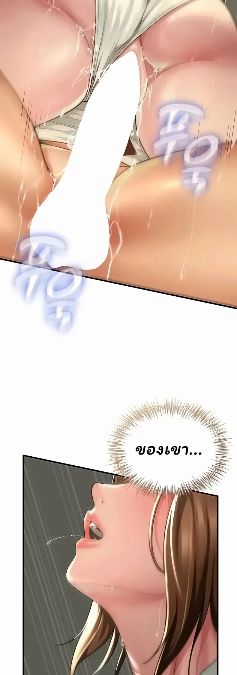 page-33