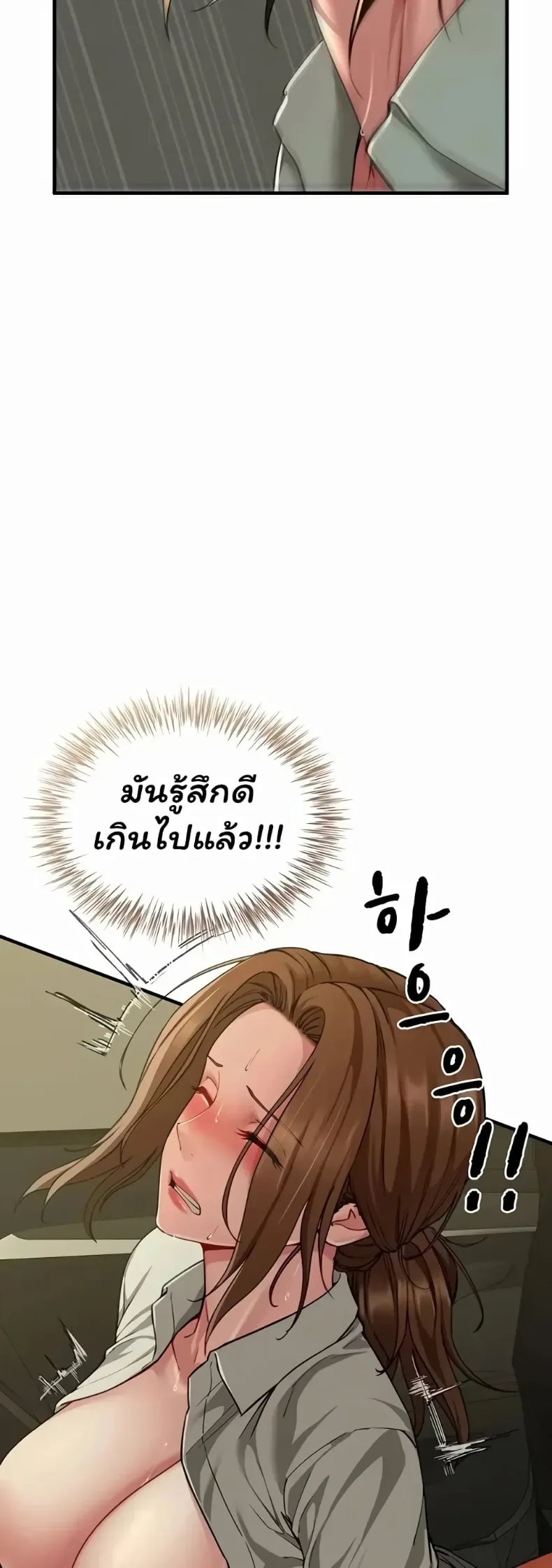 page-34
