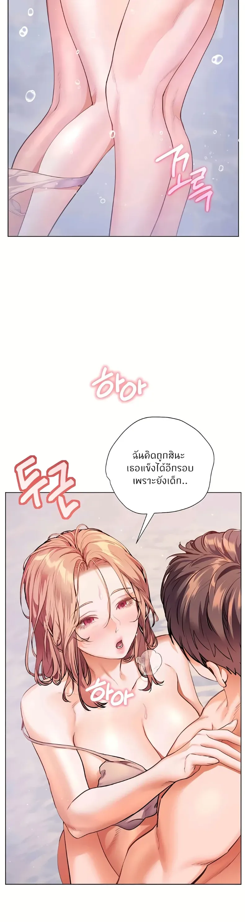 page-16