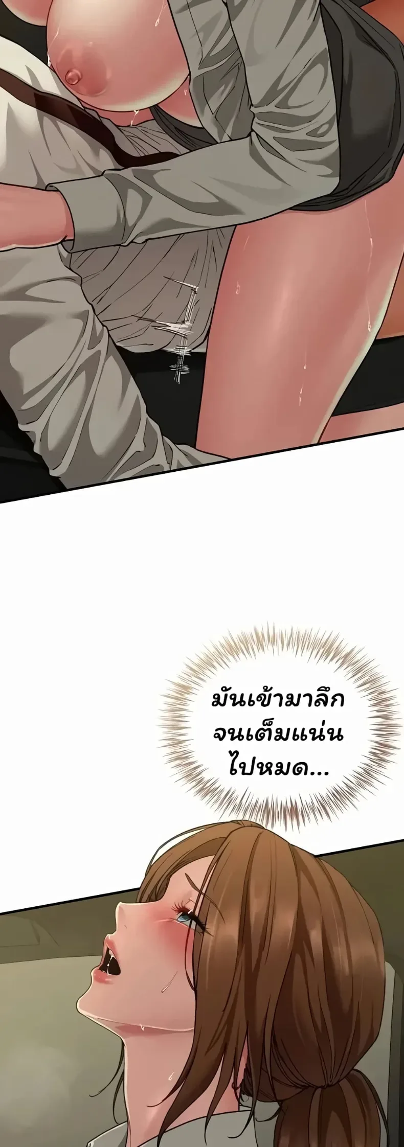 page-35