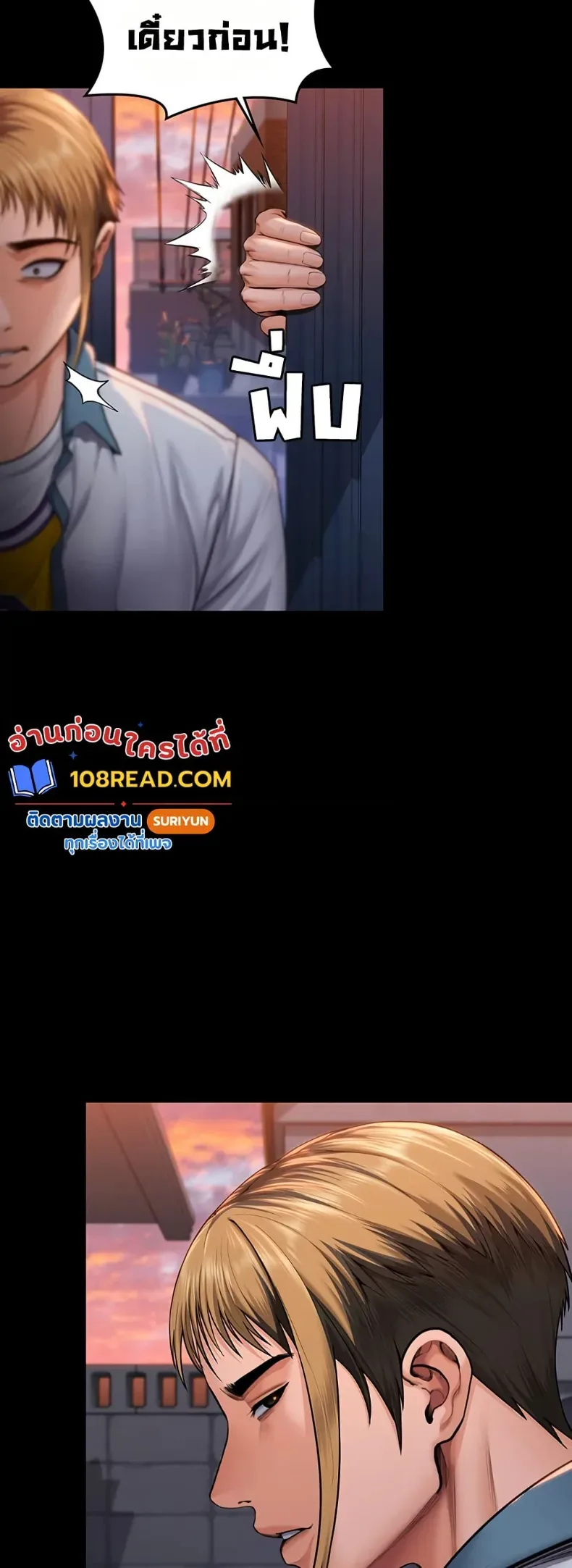 page-78