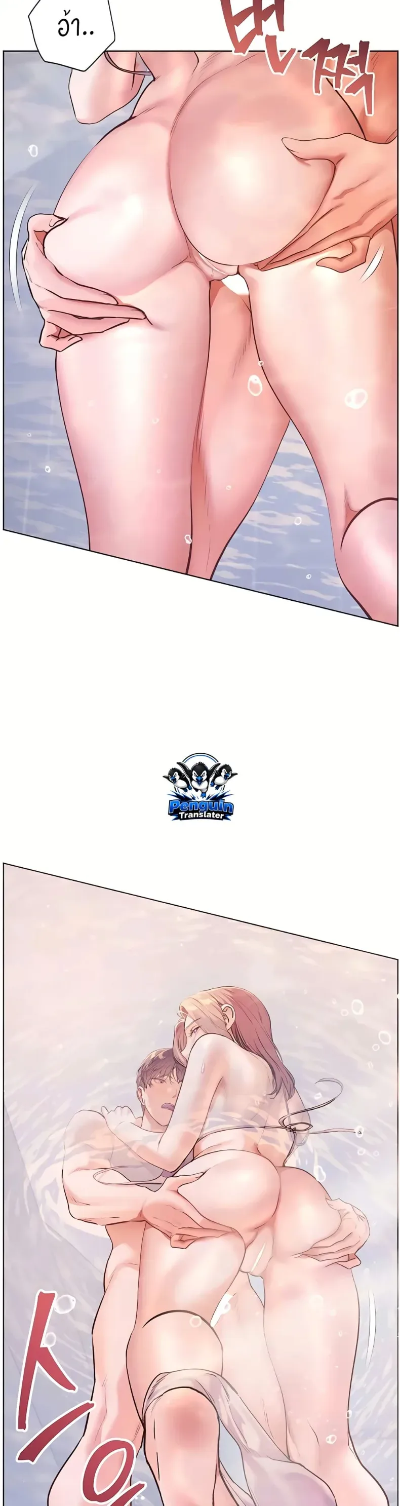 page-18