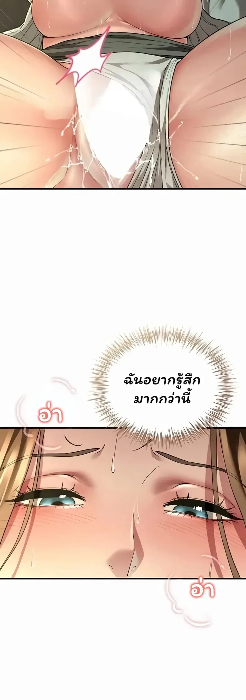 page-42