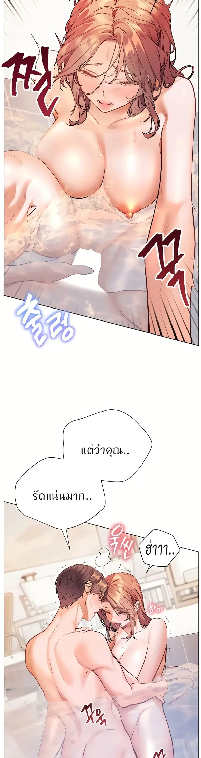 page-28