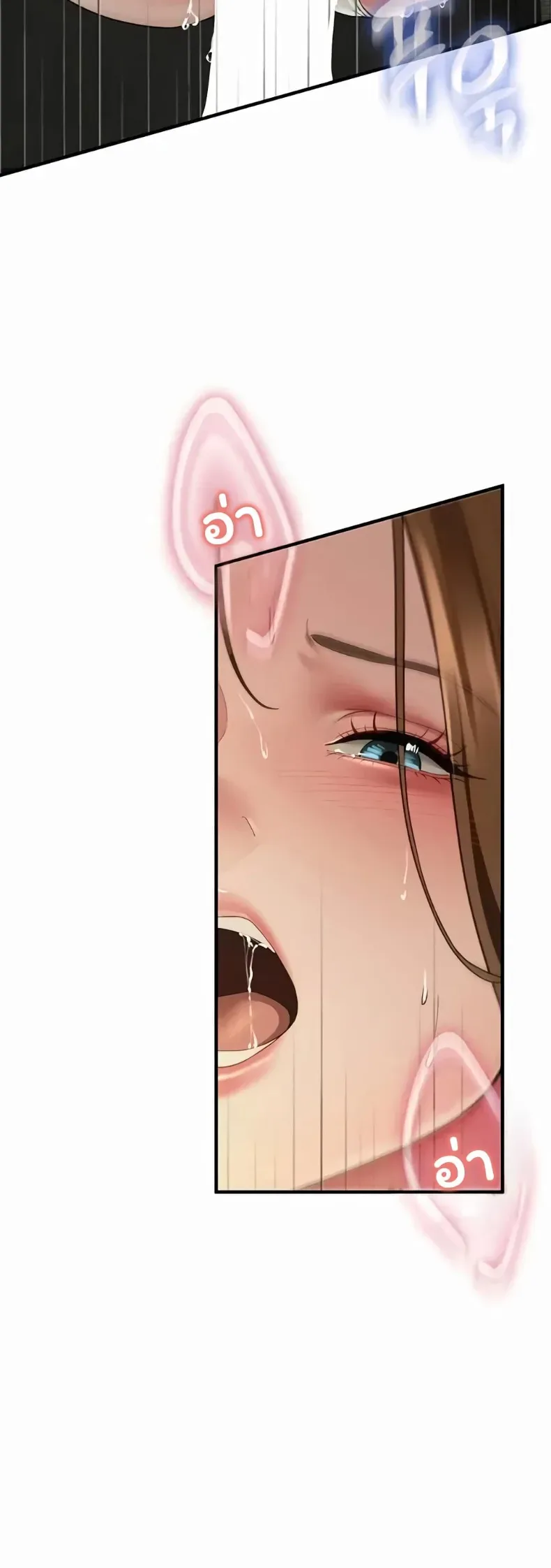 page-49