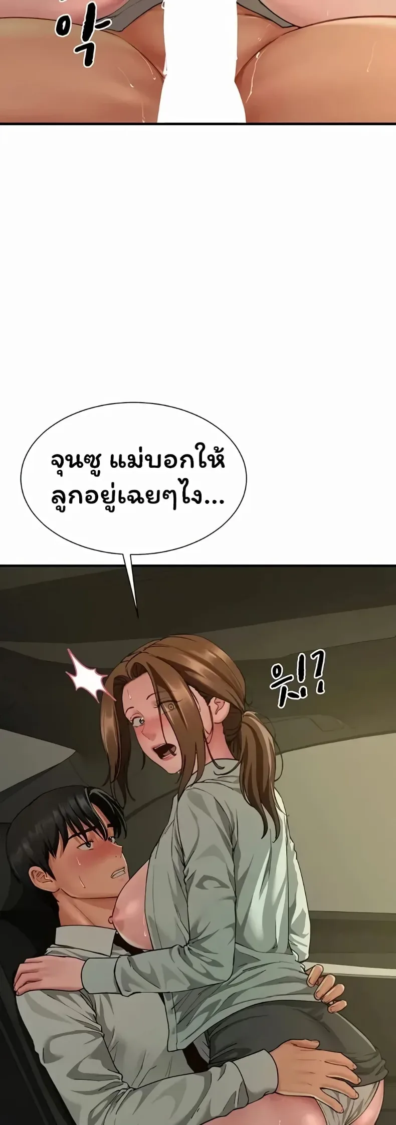 page-51