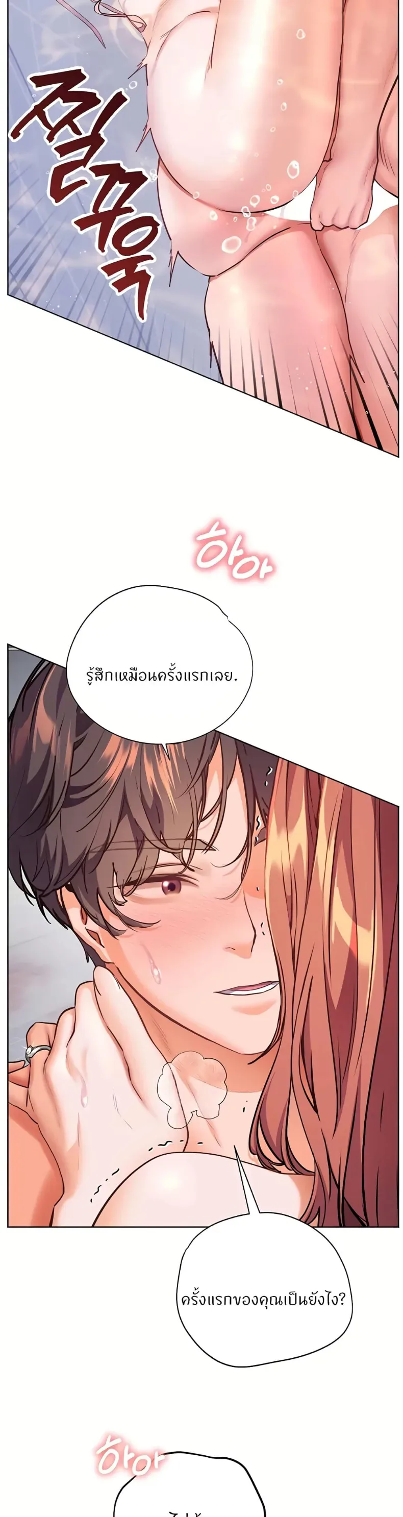 page-30