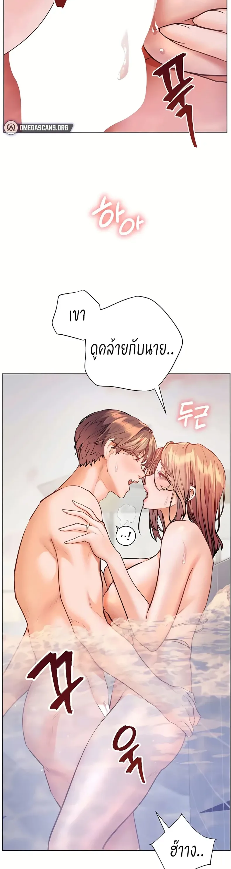 page-35