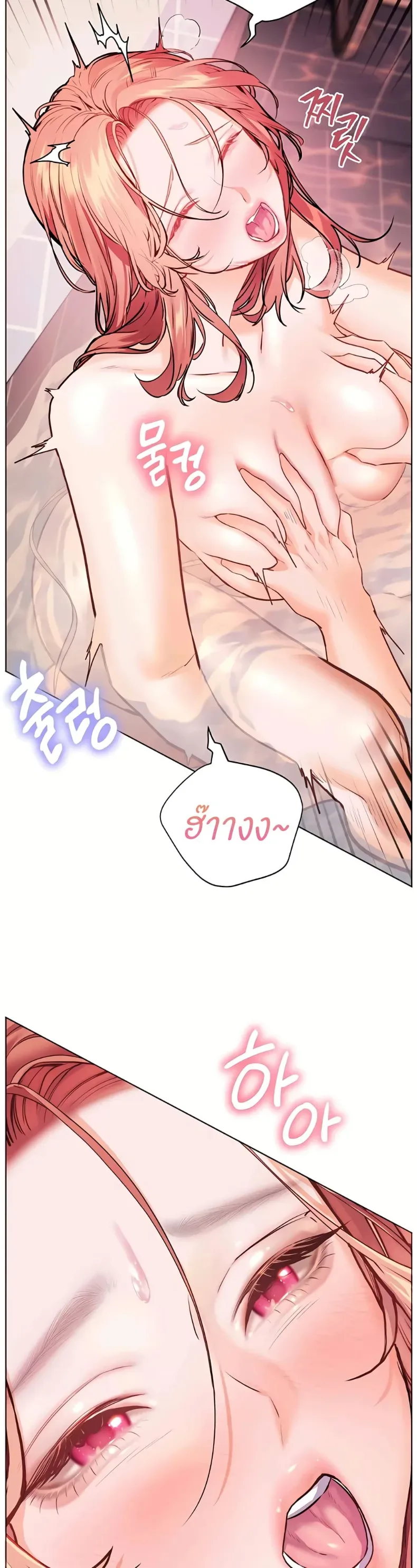 page-37