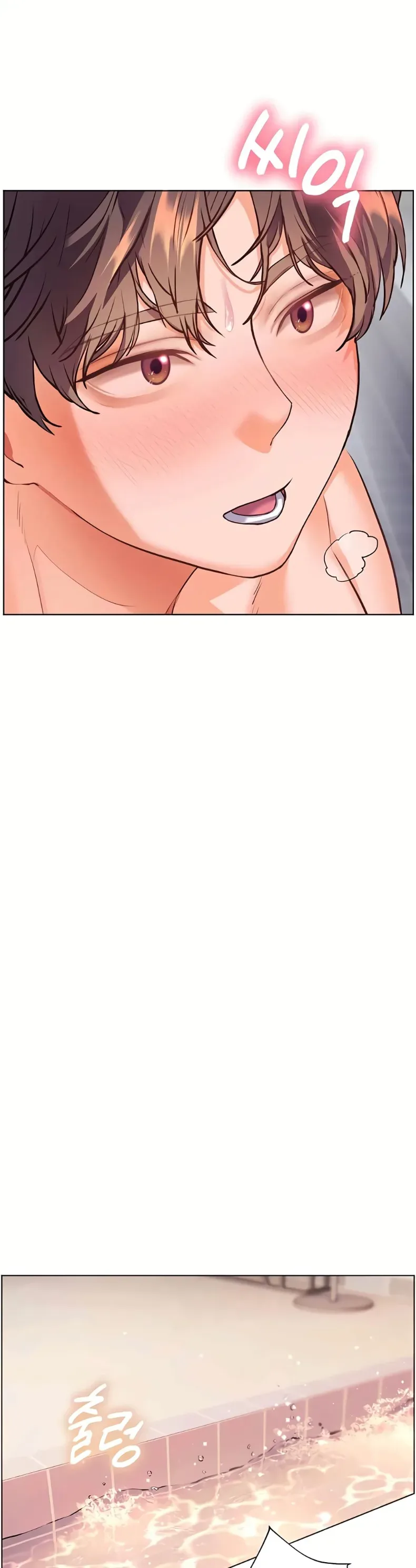 page-39