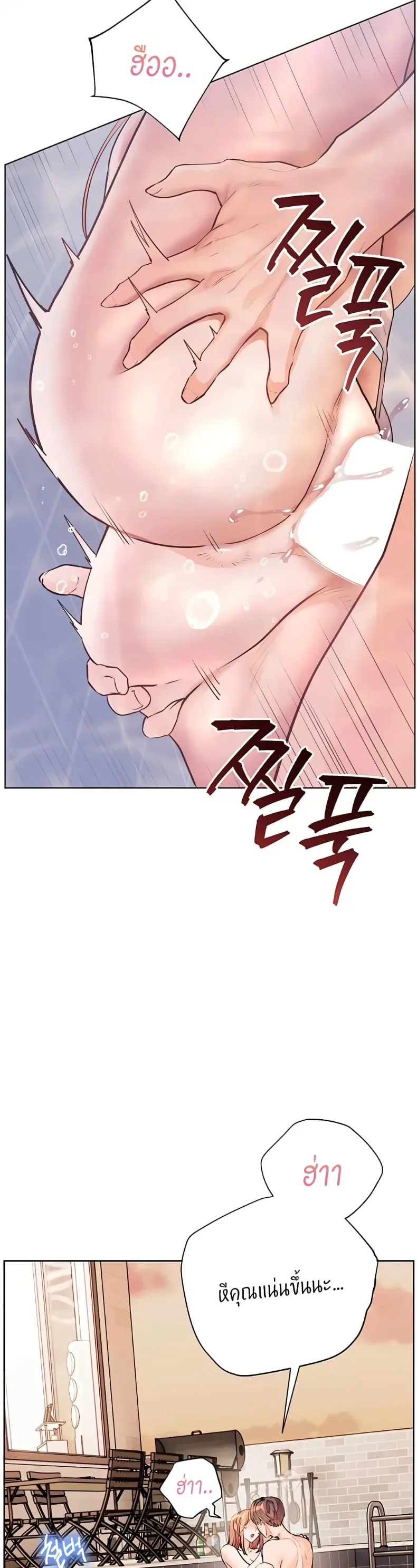 page-41