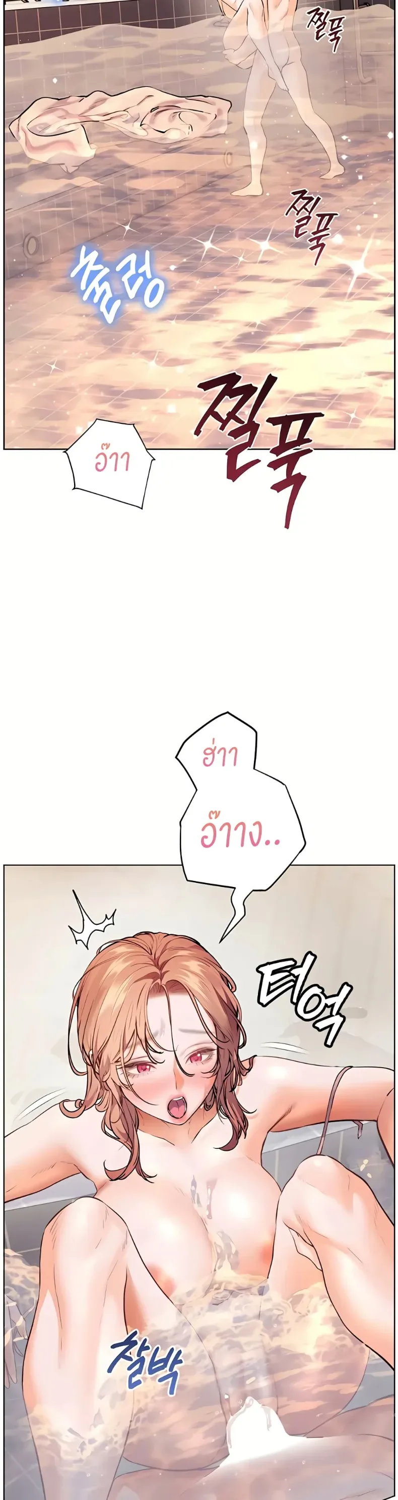 page-42