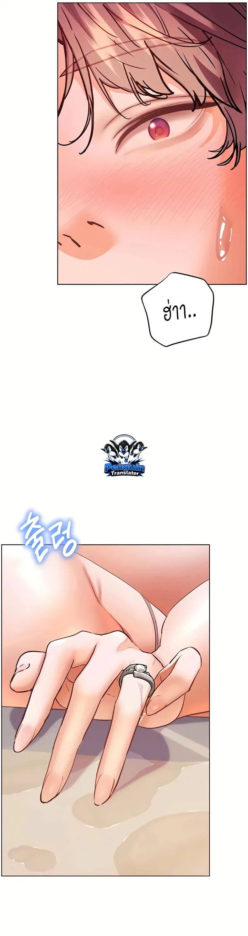 page-46
