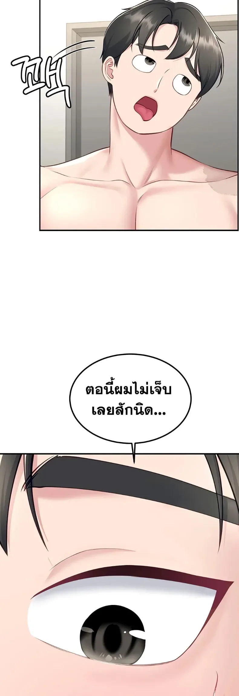 page-15