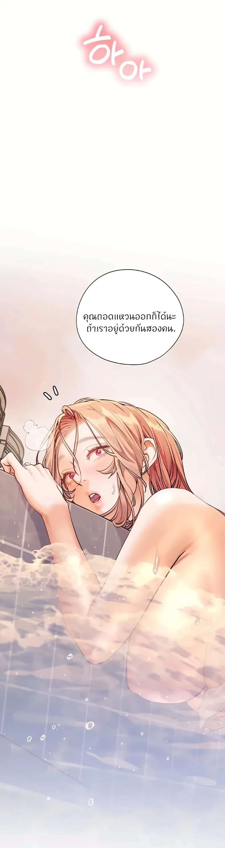 page-47