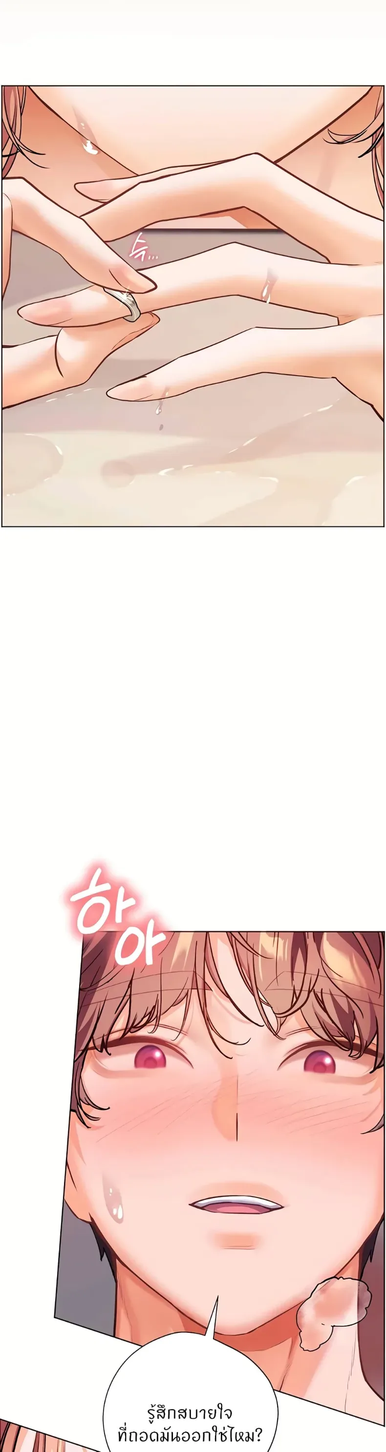 page-50