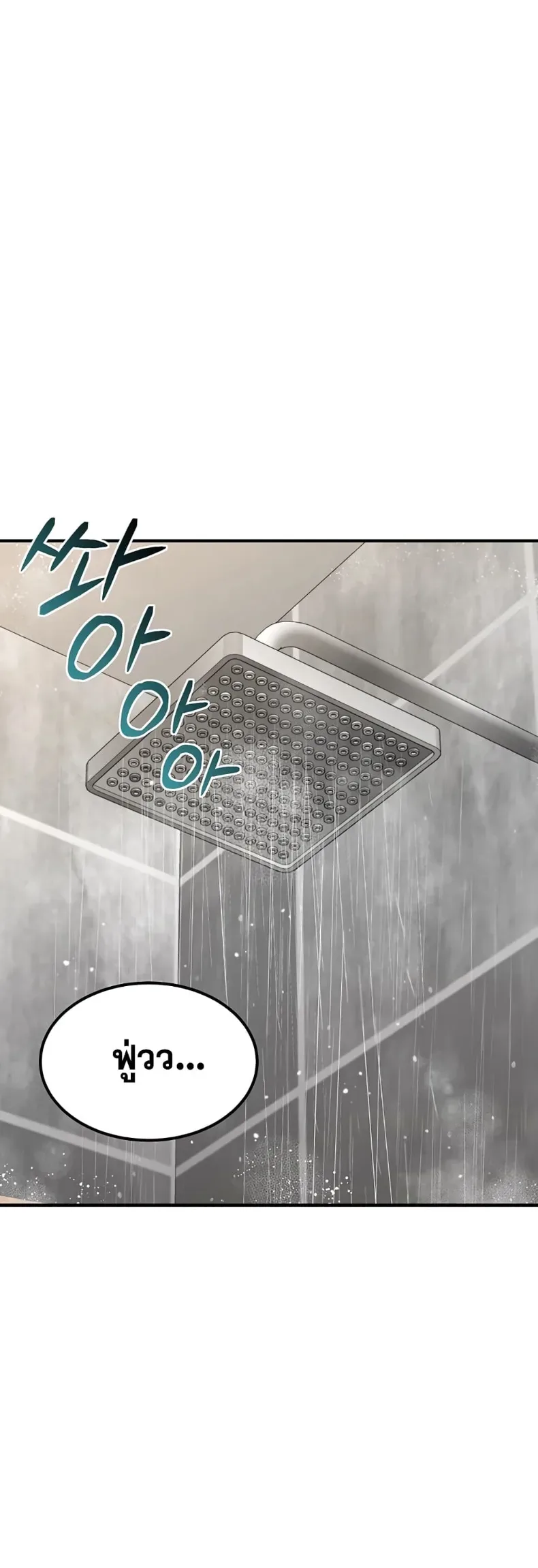 page-22