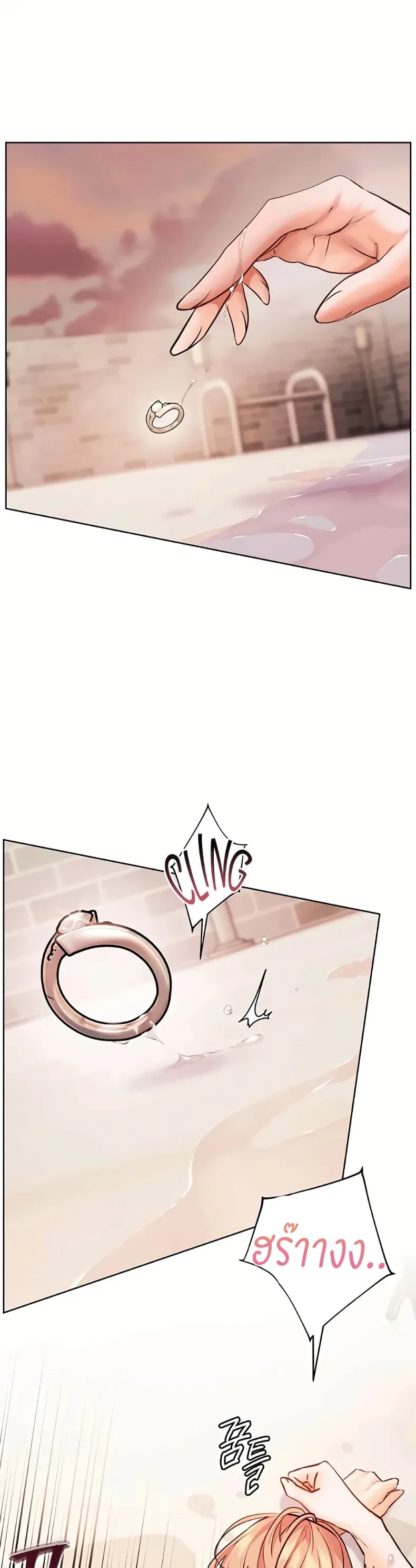 page-53