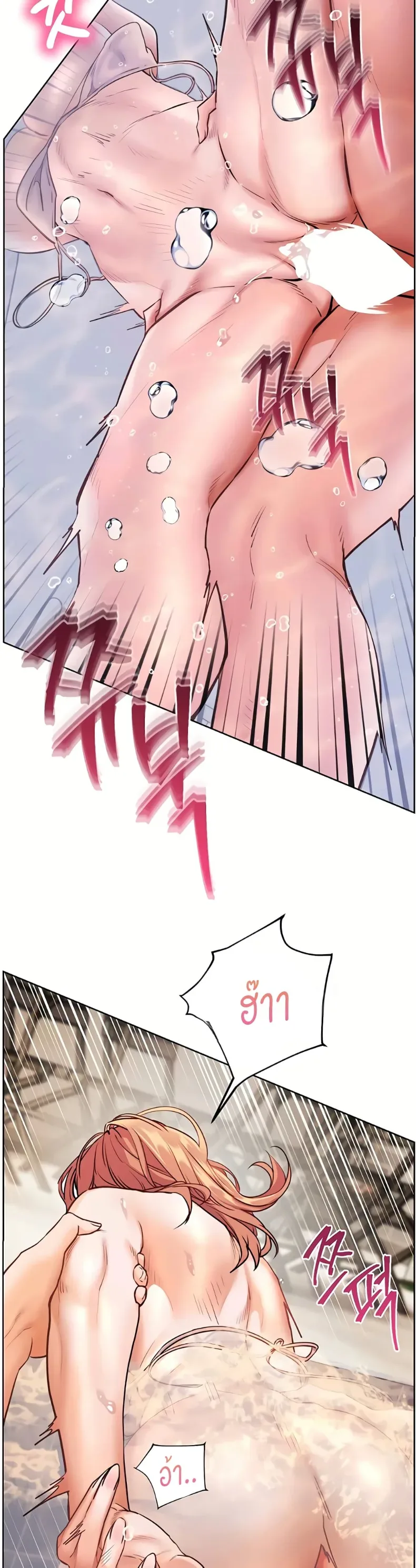 page-56