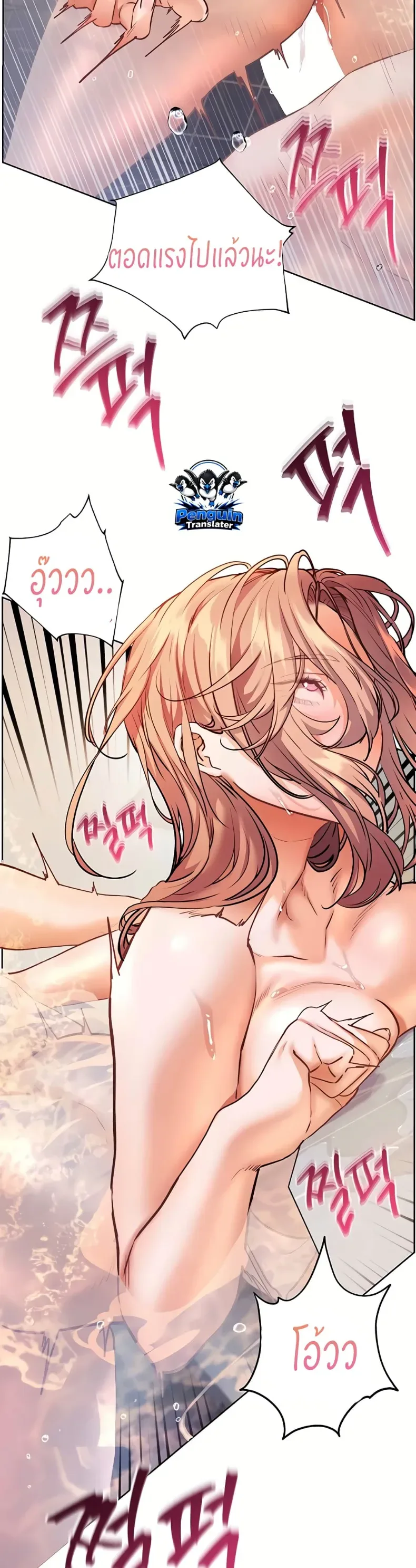 page-57