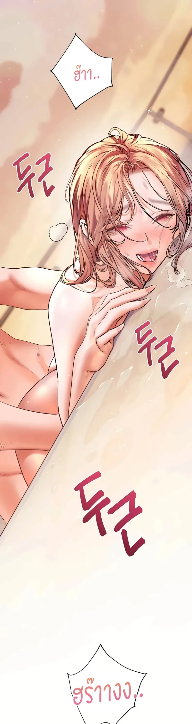 page-59