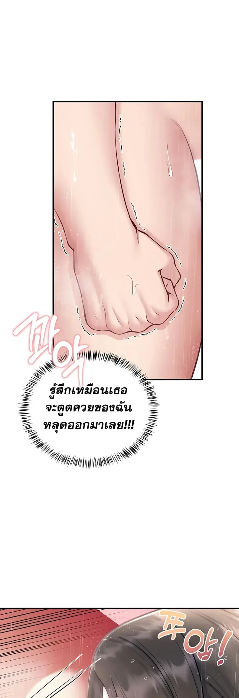 page-32