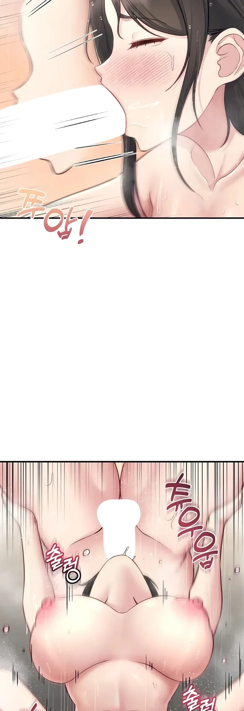 page-33