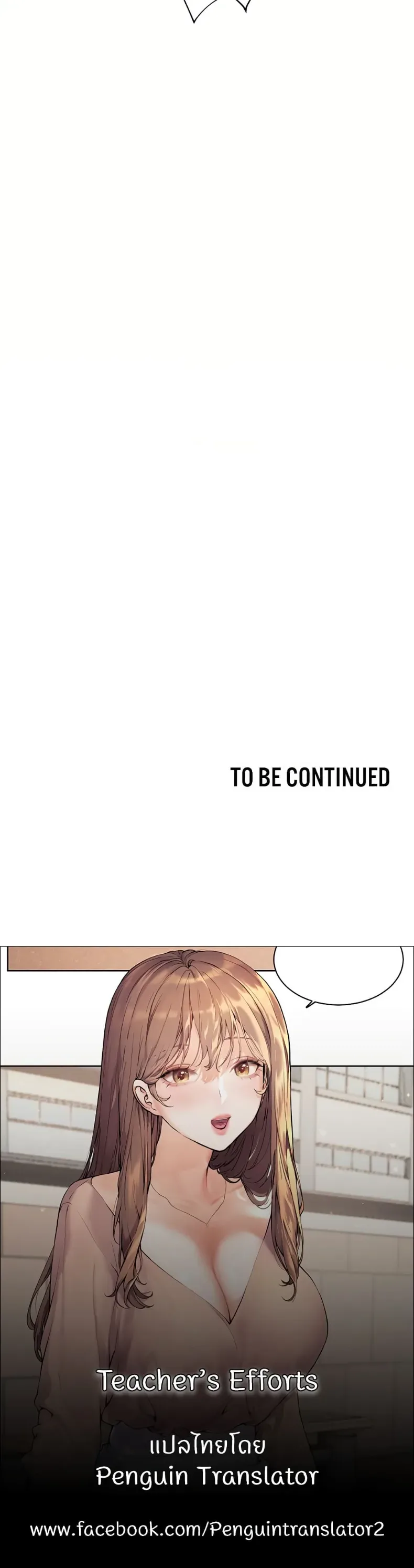 page-60