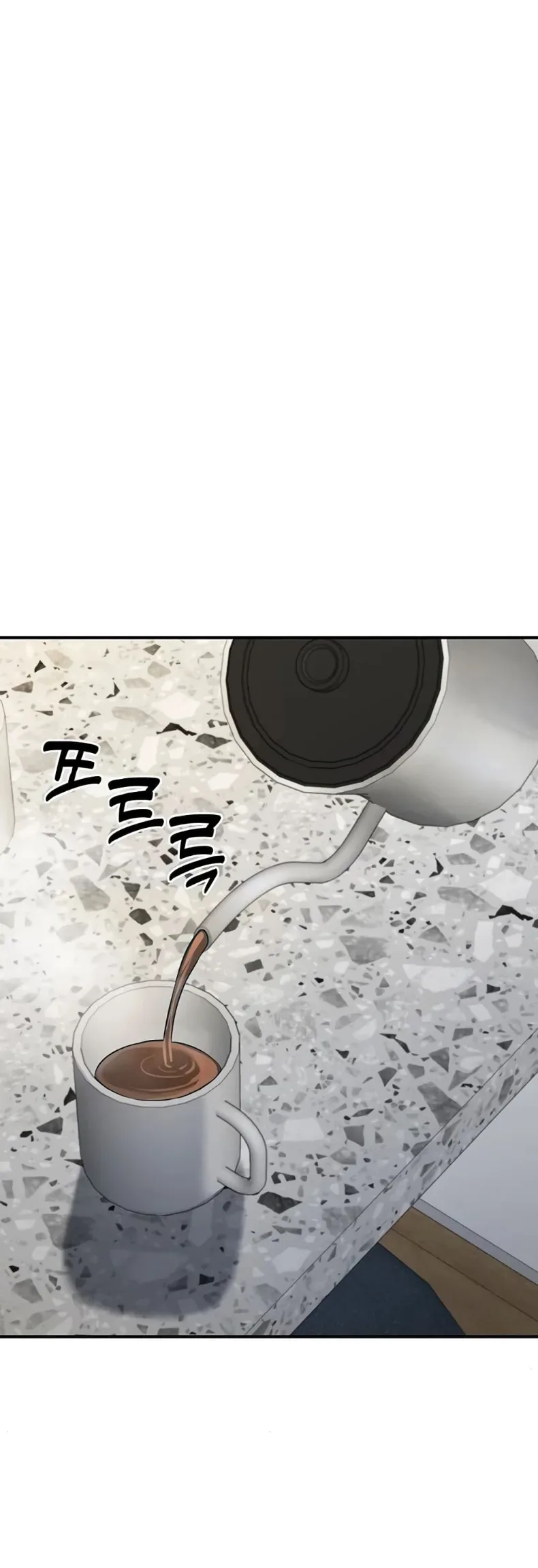 page-47