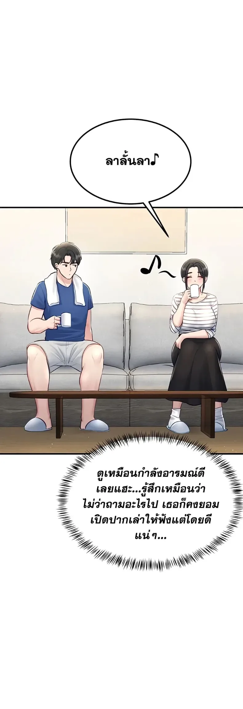 page-52