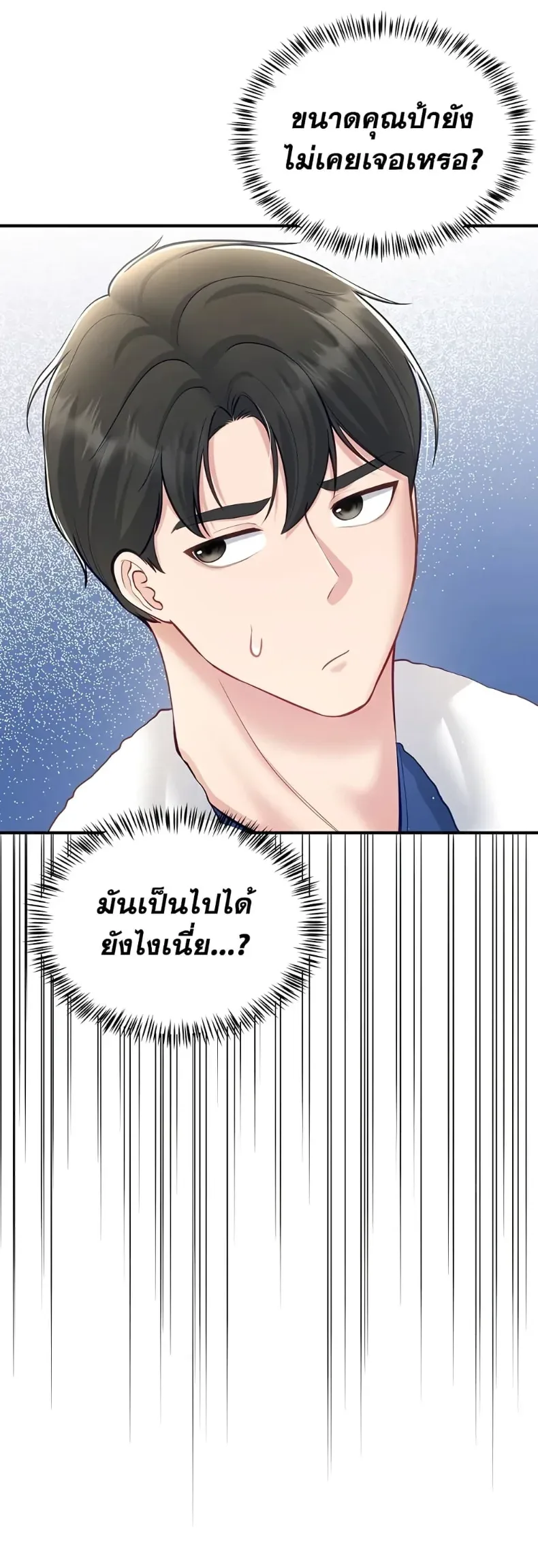 page-55