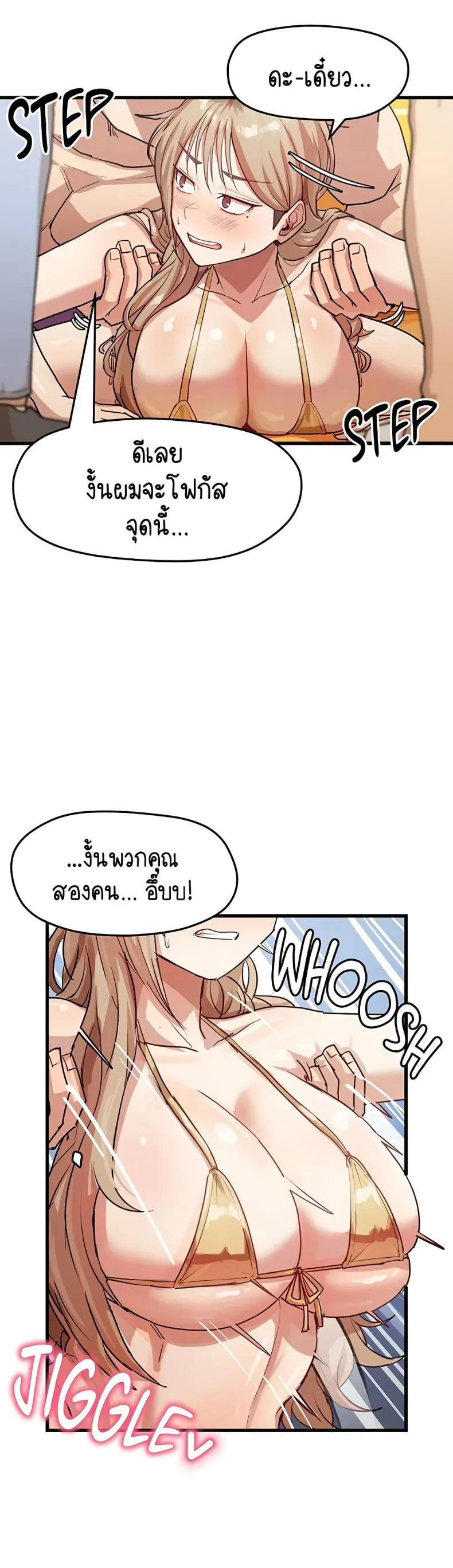 page-15