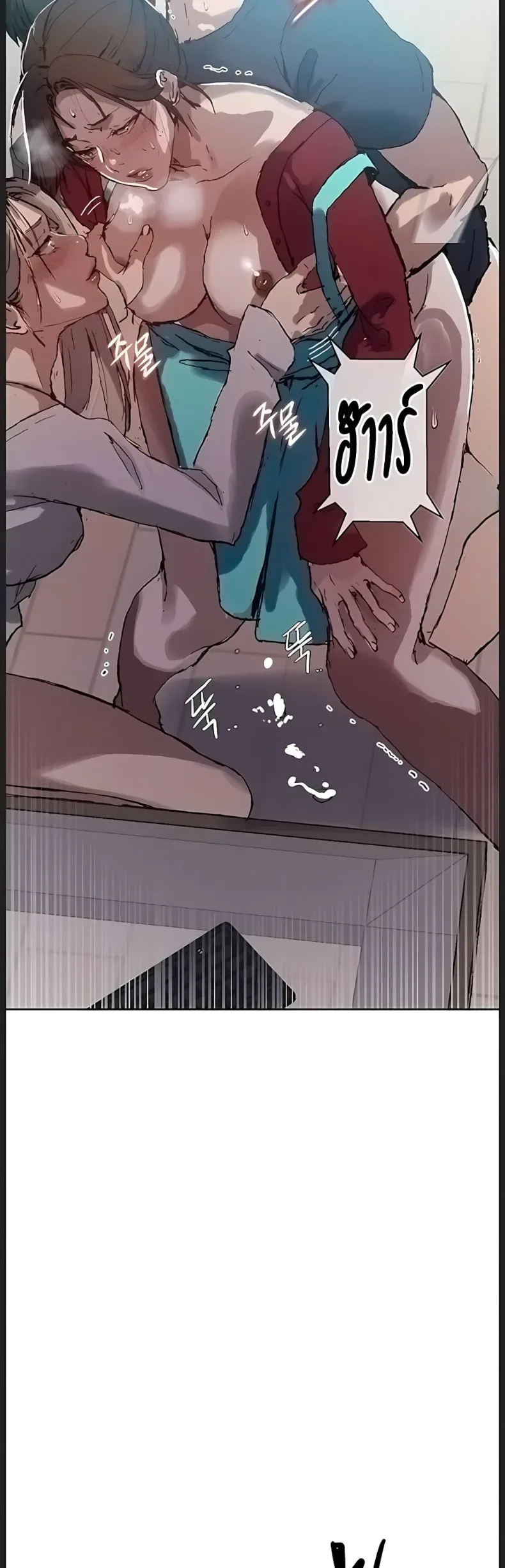 page-9