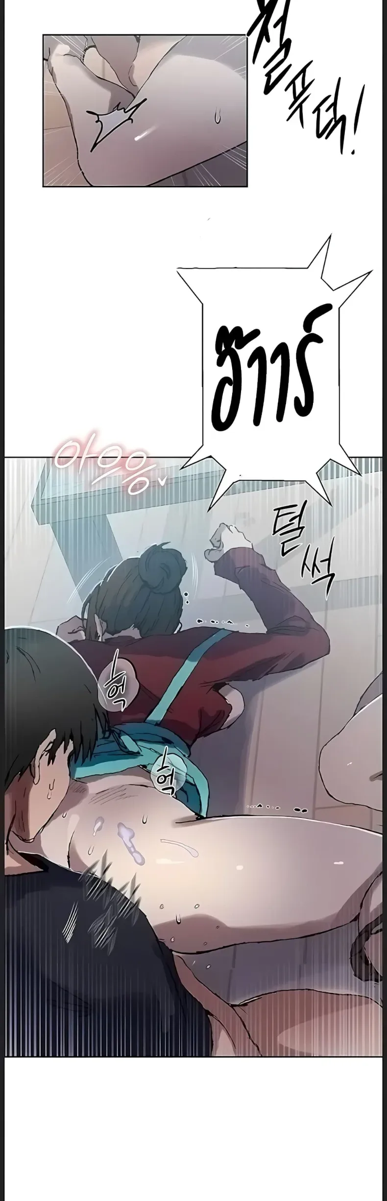 page-10
