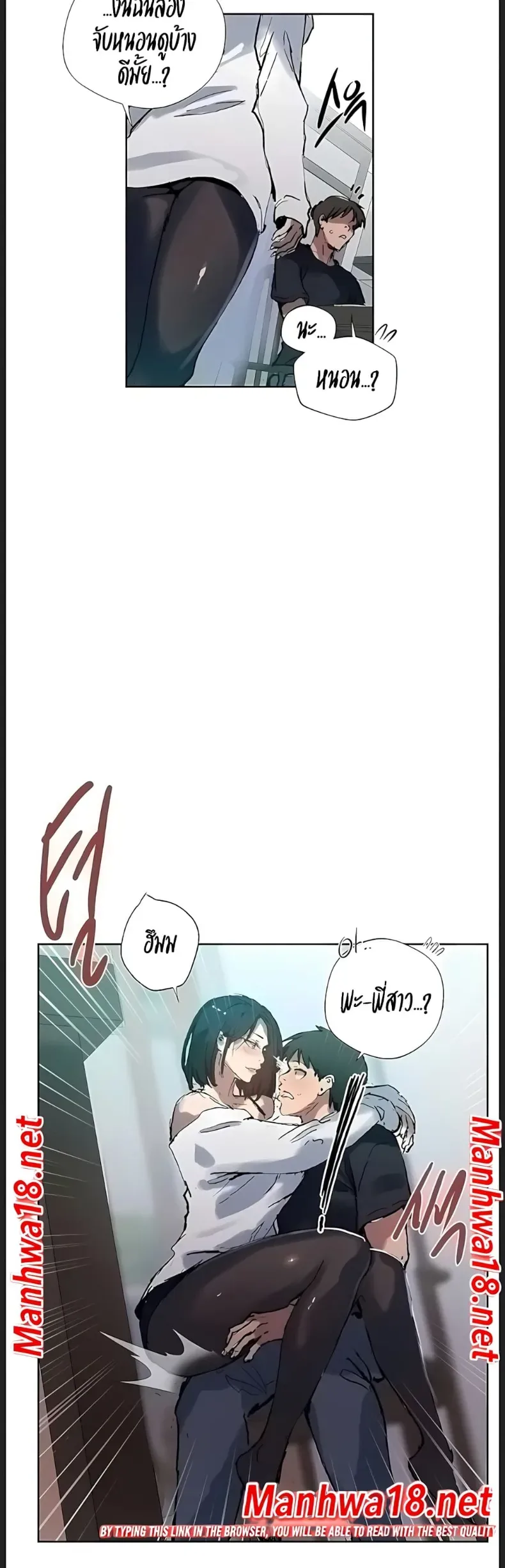 page-20