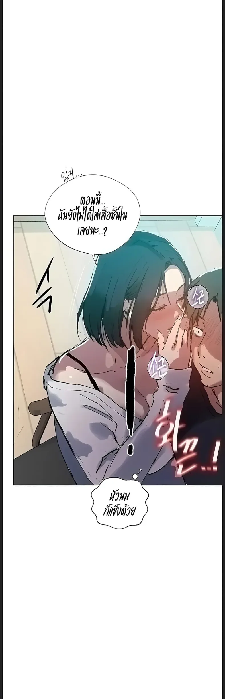 page-21