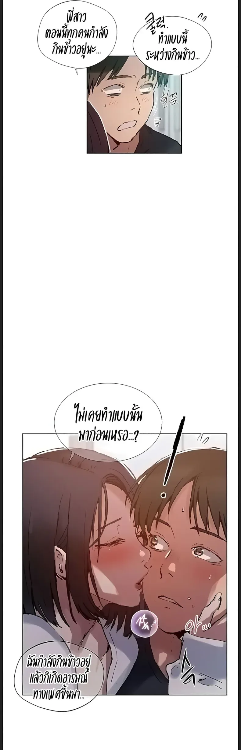 page-22