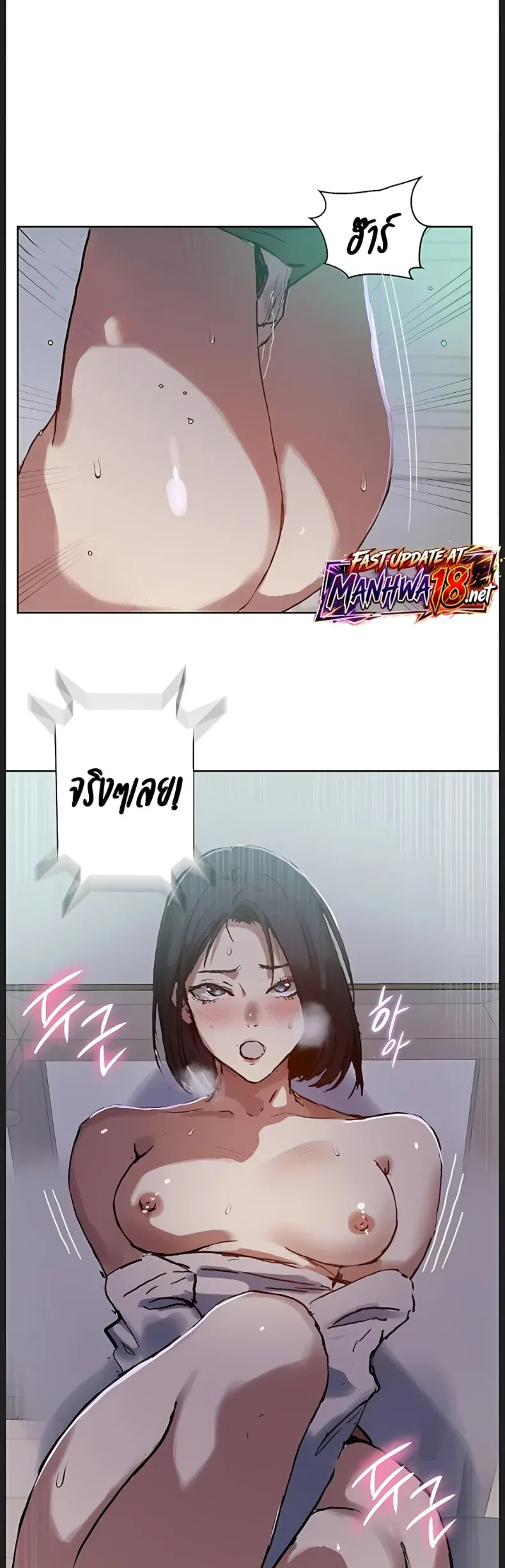 page-29
