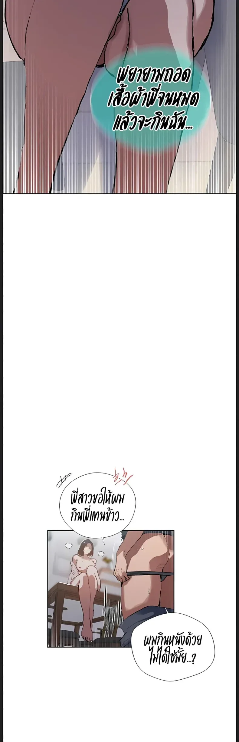 page-30